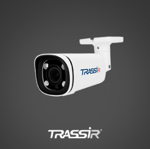 trassir